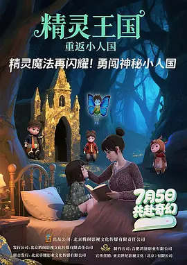 久久女人精品